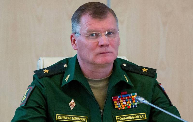 Минобороны РФ сообщило об уничтожении пункта управления группировки войск ВСУ 