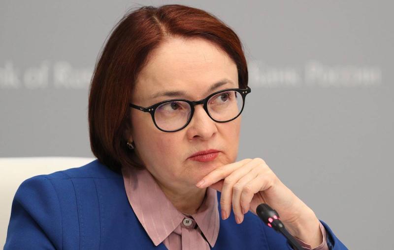 Глава ЦБ обозначила приоритетным направлением развитие международных платежей