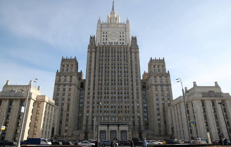 Россия добавила 121 гражданина Австралии в санкционный список