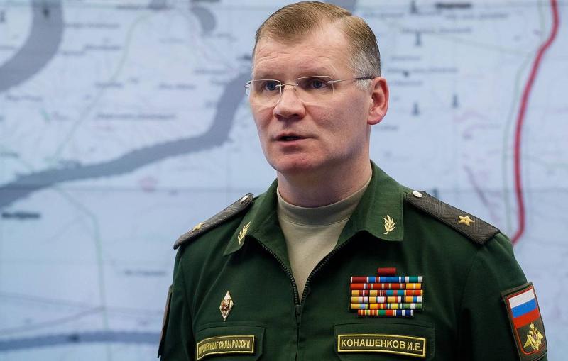 Минобороны сообщило о ликвидации штаба подразделения 