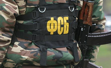 В Крыму раскрыли деятельность ячейки террористической организации "Хизб ут-Тахрир"