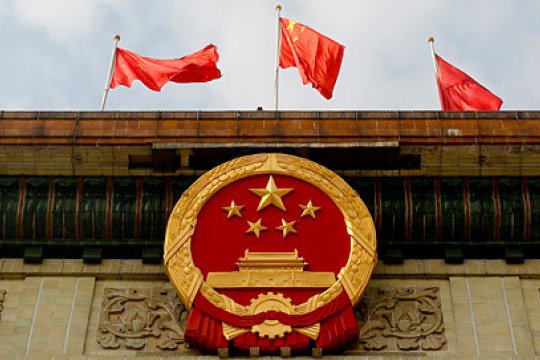 МИД КНР заявил о неприемлемости угроз США в адрес Китая по поводу антироссийских санкций