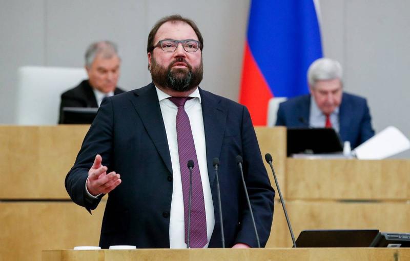 Российский аналог 