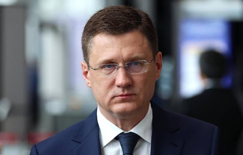 Новак: введение ценового потолка на газ в Европе повлечет его дефицит в регионе