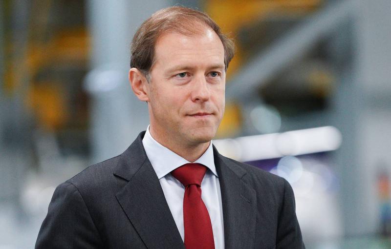 Мантуров заявил, что параллельный импорт по некоторым группам товаров могут скоро отменить