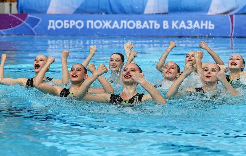 В Казани открыли международные "Игры дружбы" по водным видам спорта