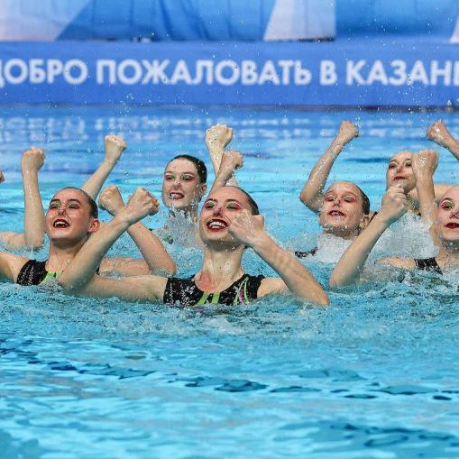 В Казани открыли международные 