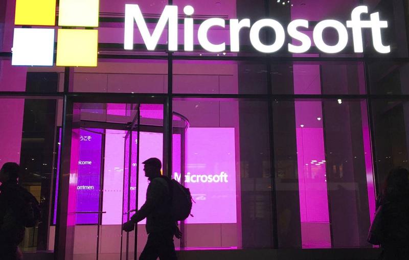 В Microsoft не исключают полного прекращения работы в России