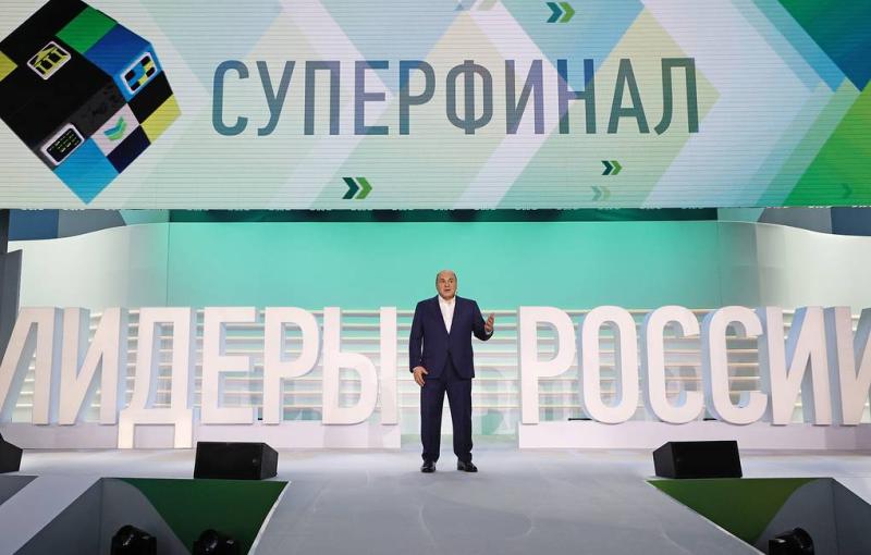 Мишустин заявил, что инфляция в России достигла минимума с 1999 года