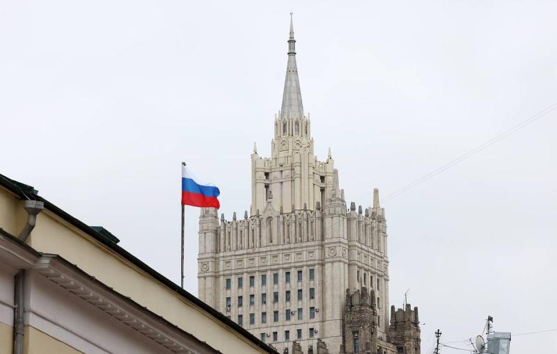 МИД России: мир наблюдает за финальной стадией 
