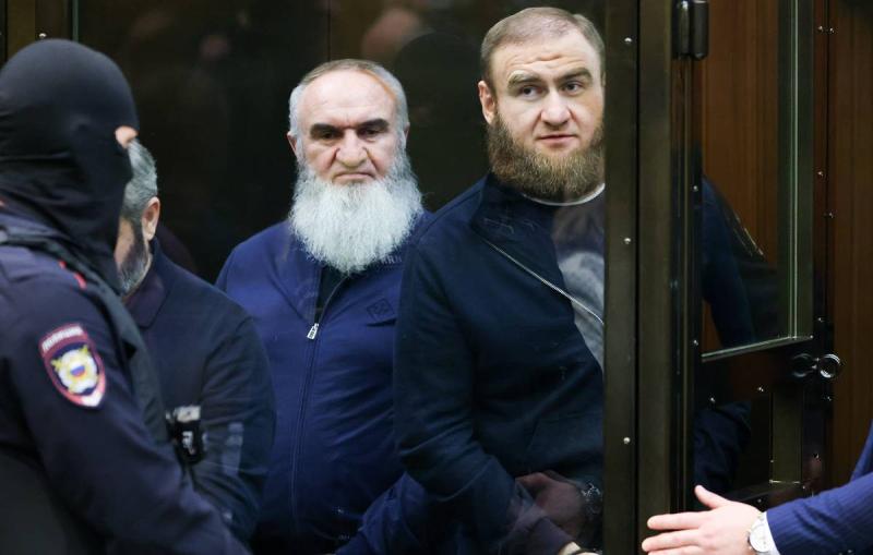 Суд приговорил Рауфа и Рауля Арашуковых к пожизненному лишению свободы