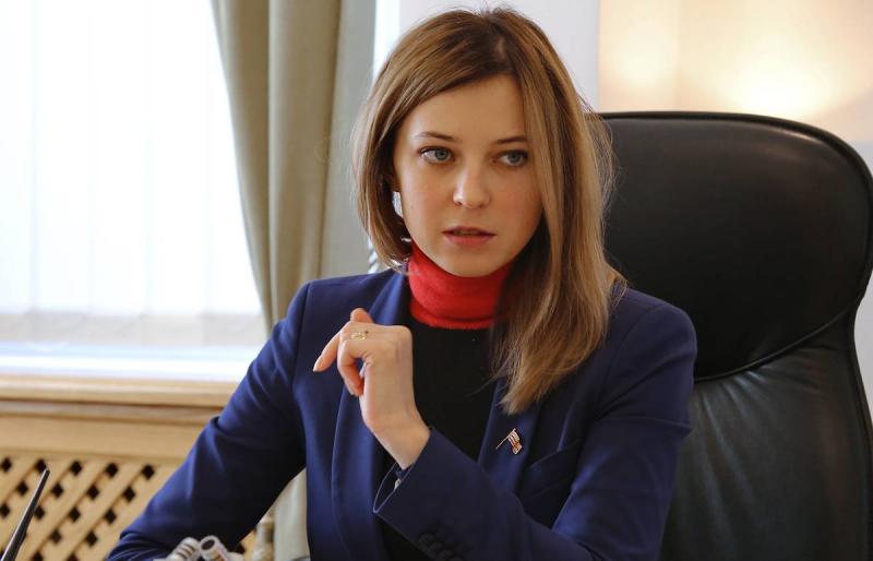 Поклонская считает обман причиной трагедии "майдана" на Украине