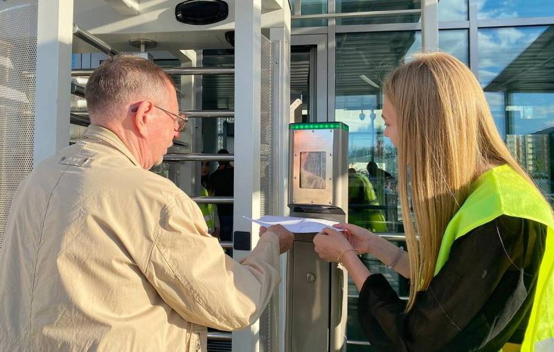 Правительство упростило получение карты болельщика для детей, инвалидов и пенсионеров