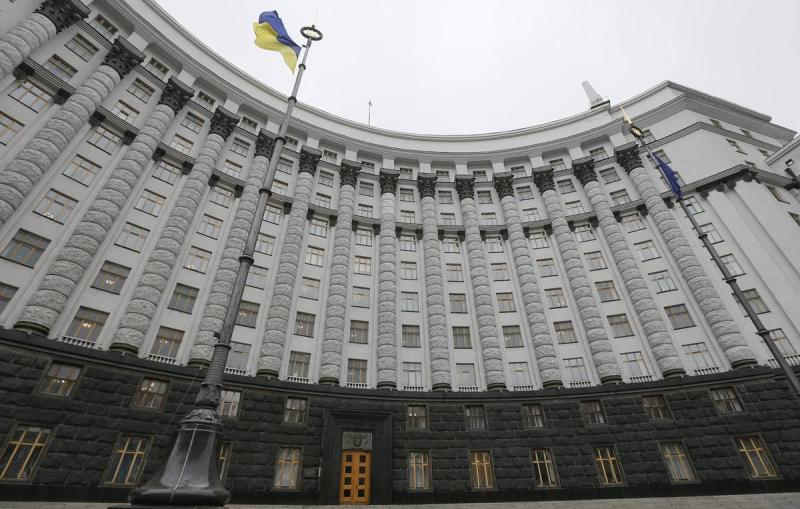 Киев, деньги, два кризиса…