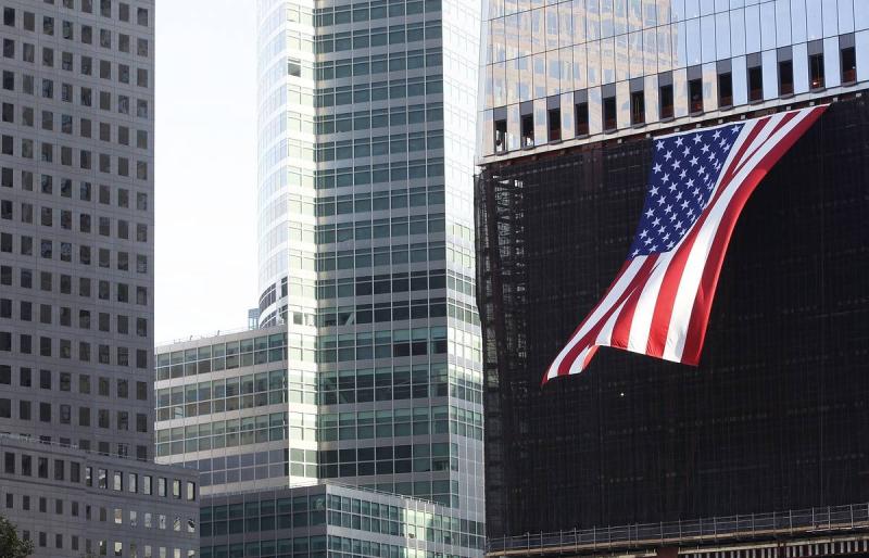 США готовы выплатить $7 млн за информацию о бизнесмене Артеме Уссе