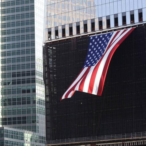 США готовы выплатить $7 млн за информацию о бизнесмене Артеме Уссе