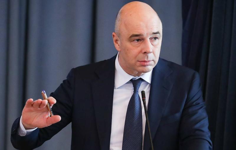 Силуанов констатировал рост цен на российские энергоносители