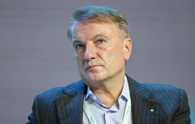 Греф не видит большого потенциала для укрепления рубля