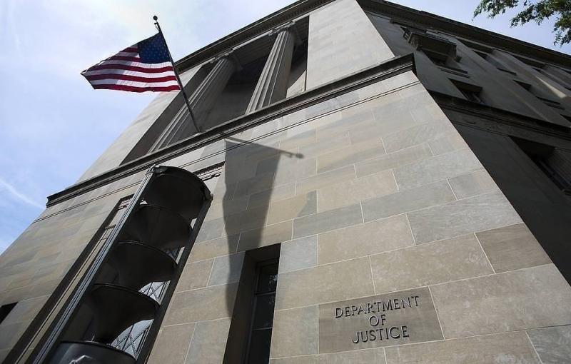 Минюст США утверждает, что блокировал более $500 млн 