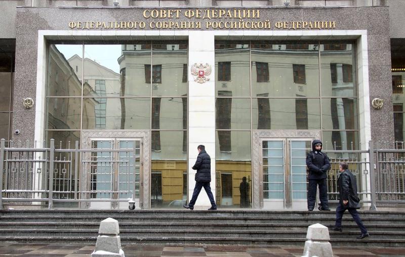 Совфед назначил президентские выборы в России на 17 марта 2024 года