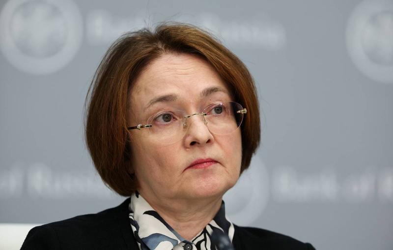 Набиуллина предостерегла от "пути в тупик" из-за избытка льготных госпрограмм