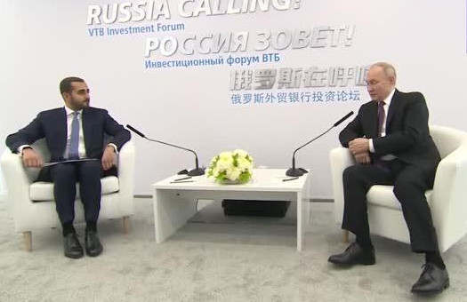 Наследный принц Омана заявил о необходимости прекратить "засилье Запада"