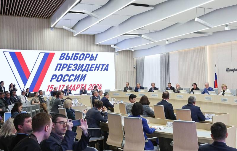 Памфилова представила официальный логотип выборов президента РФ