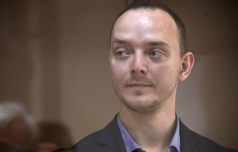 Ивана Сафронова уволили из Роскосмоса