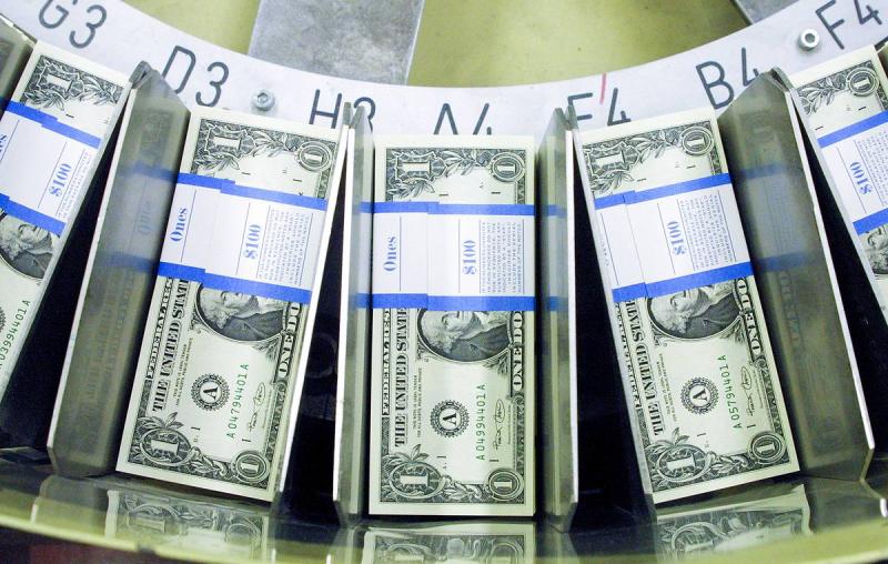 Курс доллара на открытии Мосбиржи опустился до 91,9 рубля
