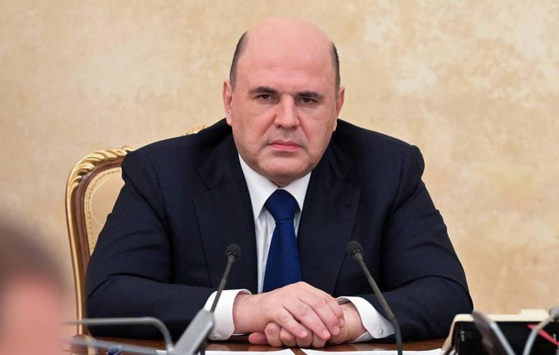 Мишустин процитировал фильм 