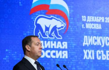 Медведев заявил, что странам-колонизаторам не нравится возвращение России в Африку