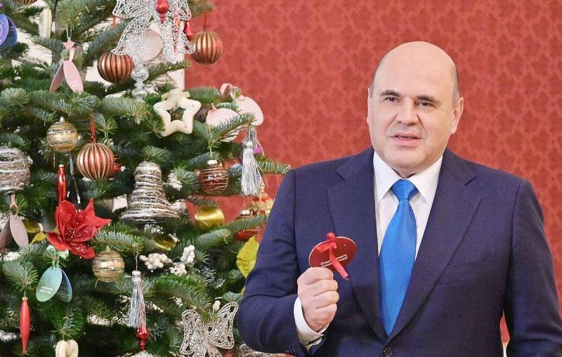 Мишустин принял участие во всероссийской акции "Елка желаний"
