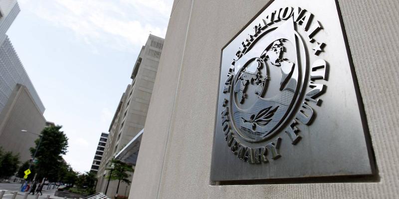 МВФ передал Украине $900 млн