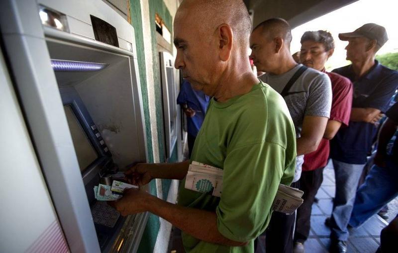 Платежная система 