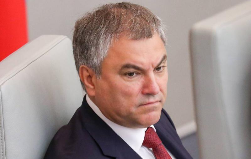 Володин считает, что США выбрали Украину как плацдарм для ослабления Европы