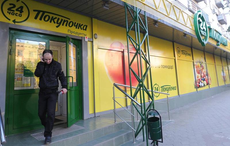 Х5 Group покупает компанию, владеющую сетями 