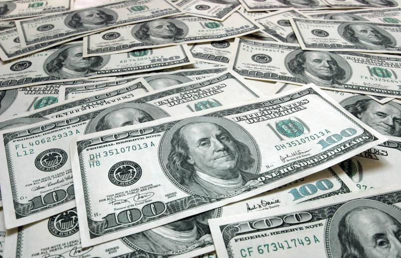 Курс доллара на открытии Мосбиржи опустился до 97,24 рубля