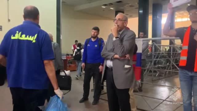 Пункт пропуска 