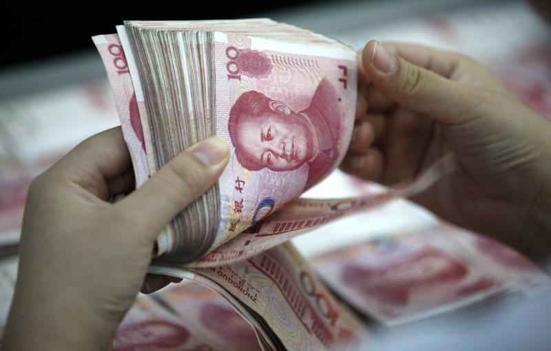 Yuan’s prospects as reserve currency