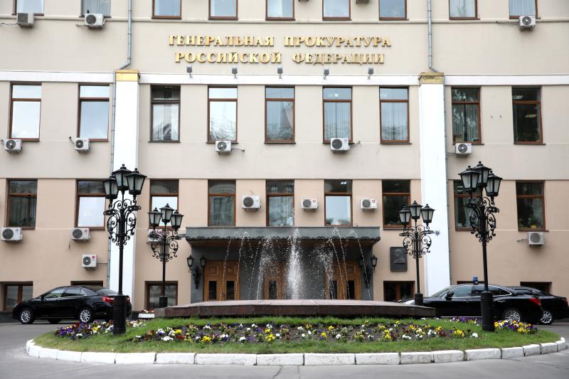 Генпрокуратура признала нежелательной деятельность в России правозащитной группы 