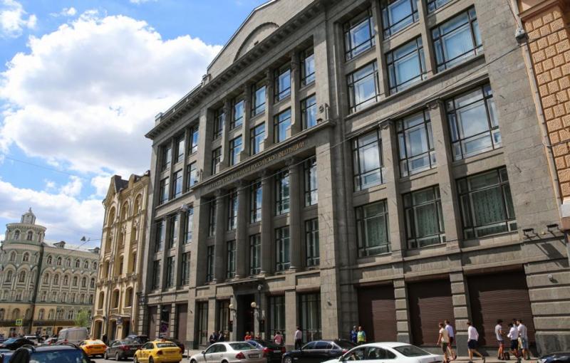 Минфин ожидает роста доходов бюджета в 2023-2024 годах