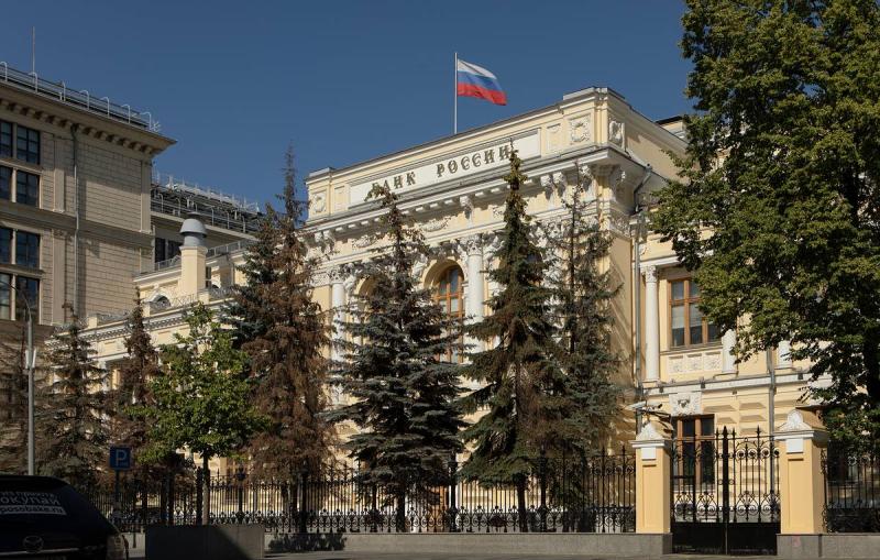 В ЦБ сообщили об увеличении расчетов Африки с Россией в 