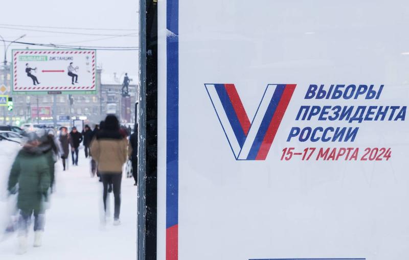 ЦИК принял заявки от 16 претендентов в кандидаты на выборах президента РФ