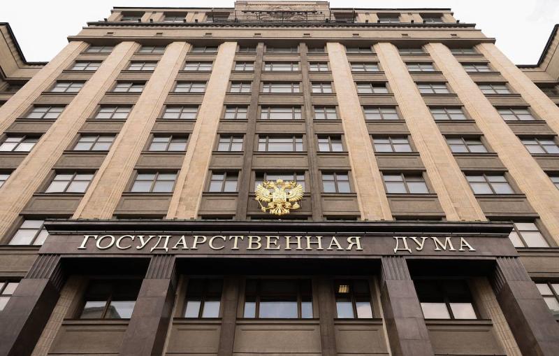 Песков: РФ и США не обсуждают новаций в украинском урегулировании