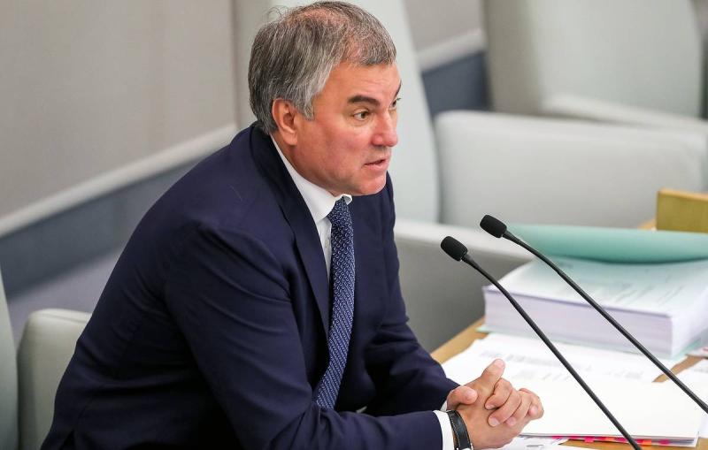 Володин считает, что поставки Киеву снарядов с обедненным ураном приведут к мировой трагедии