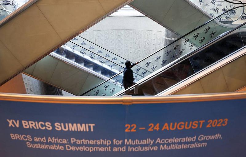 Банк БРИКС намерен создать собственную систему кредитования в местных валютах