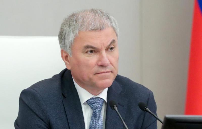 Володин: товарооборот России и Китая составит более $200 млрд