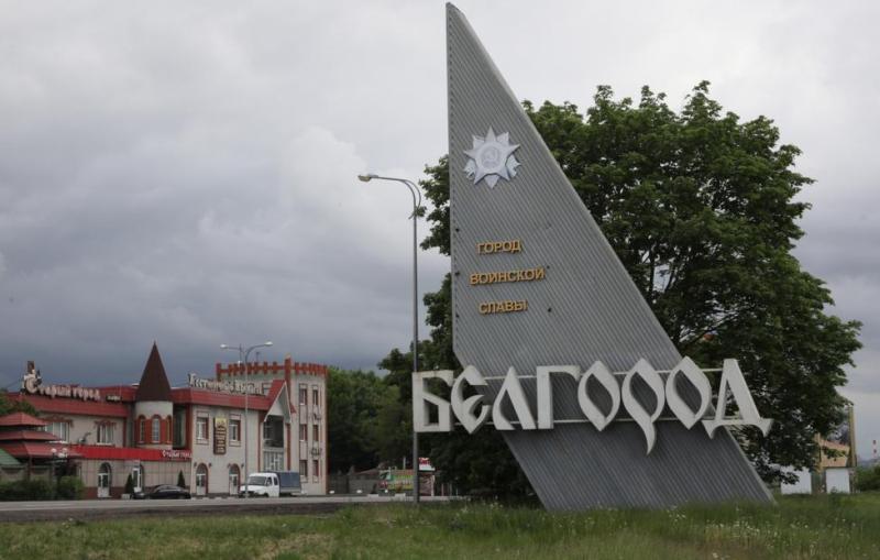 Губернатор Белгородской области сообщил о ночных атаках БПЛА