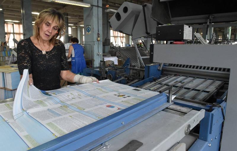 В учебник по истории для 5-го класса войдут разделы по Алтаю и Кавказу