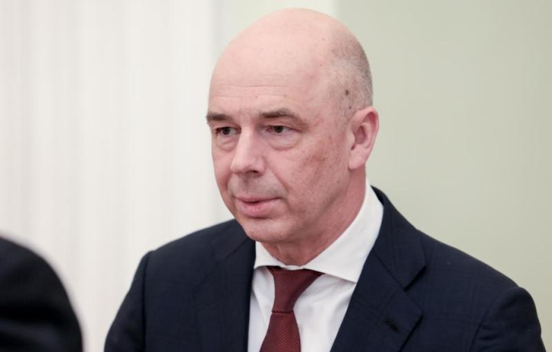 Силуанов заявил, что сбор налога на сверхприбыль составил 315 млрд рублей